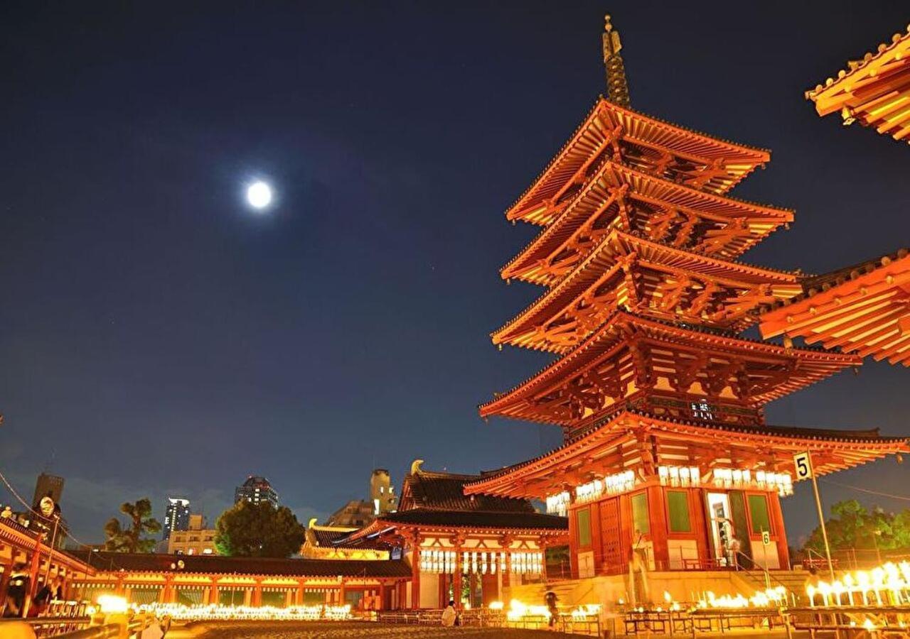 Tennouji Crystal Hotel Osaka Exterior foto